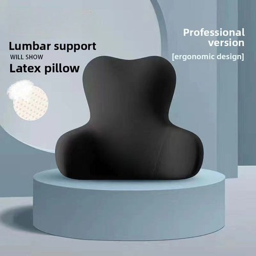 Ergonomic Lumbar Support Cushion